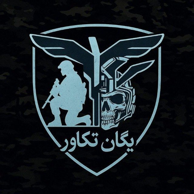قوانین