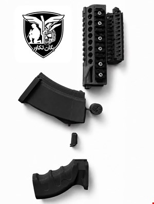 ست کاستوم AK47