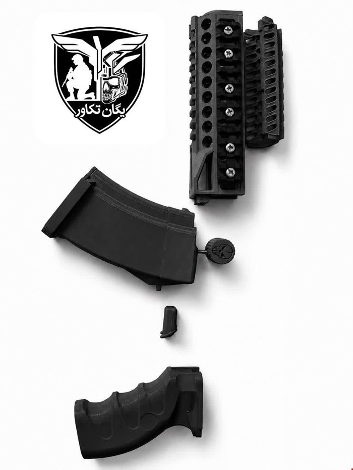 ست کاستوم AK47
